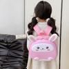 School BagsNew Children's Bag Girl Cute Cartoon Hard Shell  2-5 Years Old Trendy Foreign Backpack