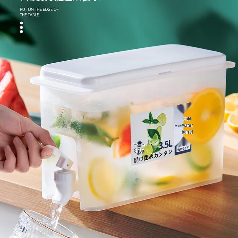 Chahua Glass Water Pitcher