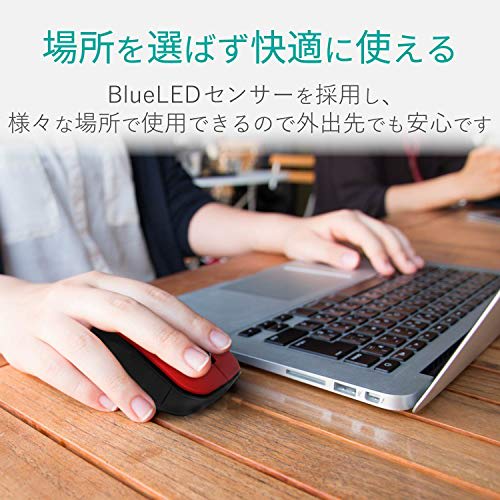 ELECOM Mouse Wireless (Receiver Included) M Size 5 Buttons (Equipped with Back and Forward Buttons) Silent Red M-FBL01DBXSRD
