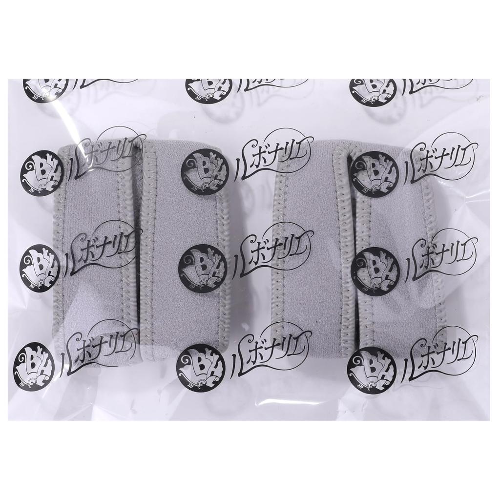 Rubonarie Knee Support, Sports Double Belt with Silicone, Set of 2 (Black)