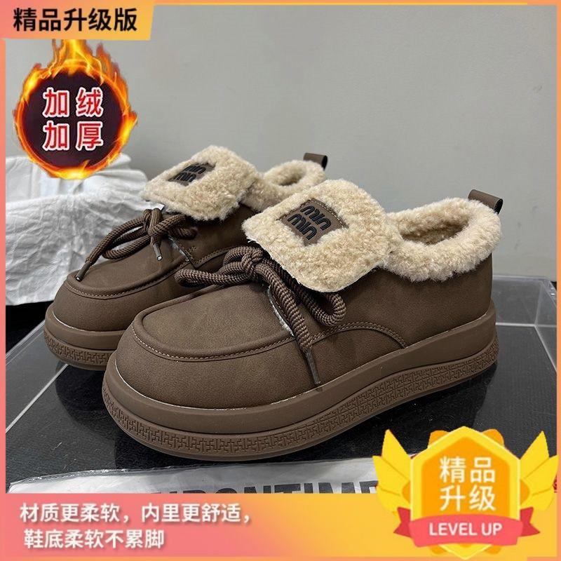 

Platform-soled snow cotton shoes women s 2025 autumn and winter new warm dopamine Maillard velvet student casual board shoes 35 темно-коричневого