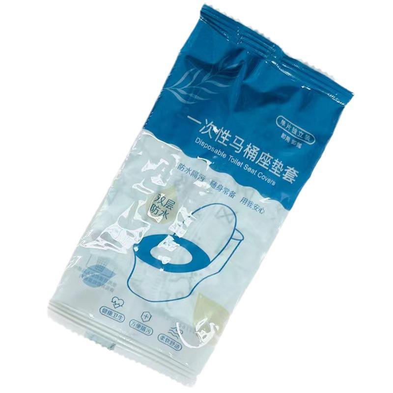 Extra Large Disposable Toilet Seat Covers for Smart Toilets - Non-Woven, Portable, Travel/Home/Hotel Use