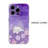 Purple Floral Kitten Phone Case for IPhone 17AIR 16E 16 15 14 13 12 11 17 Pro Max Plus Double-layer Back Cover