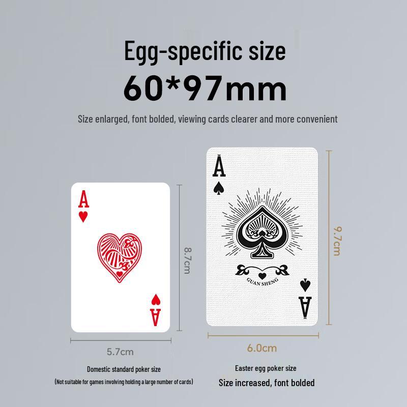 Qiancang Guandan Tournament Blue Core Playing Cards (10 Decks)