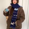 Japanese Navy Blue Puppy Knitted Scarf Female Winter Cute Shopping Atmosphere Versatile Warm Student Wool Scarf