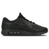 Nike Air Max Zero Triple Black 876070-006