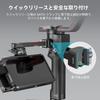 SmallRig Camera Monitor Mount for DJI RS 2 / RSC 2 / RS 3 / RS 3 Pro / RS 3 Mini - 3026B