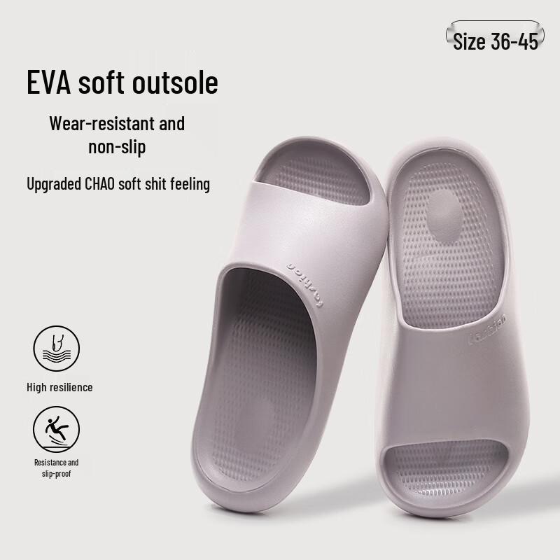 XGGC Summer Non-Slip EVA Indoor Slippers 42-43