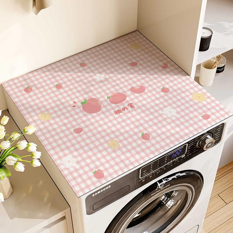 Ins-Style Drum Washing Machine Dust Cover & Fridge Diatomaceous Earth Non-Slip Water Absorption Mat