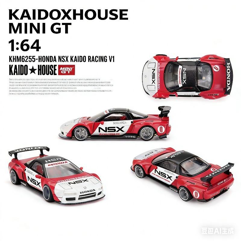 Kaido House x MINI GT 1:64 Honda NSX Kaido Racing V1 Diecast Model Car (Item# KHMG255)