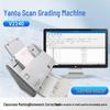 YanTu V2140 Exam Answer Sheet Scoring Scanner