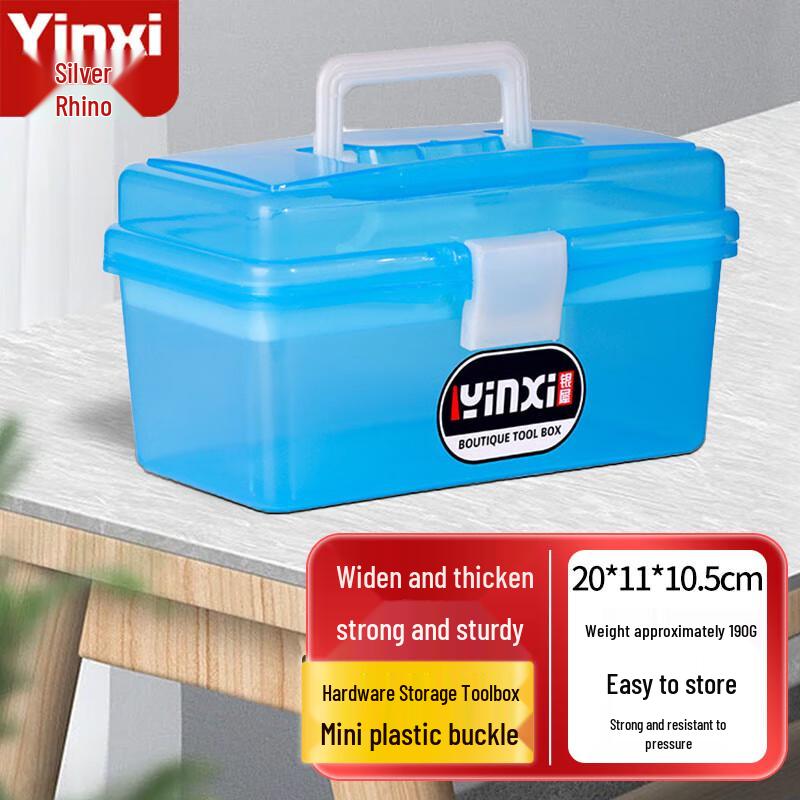 Yinxi Multi-function Plastic Toolbox