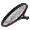 Head Tennis Racket Without Strings Prestige MP 2023