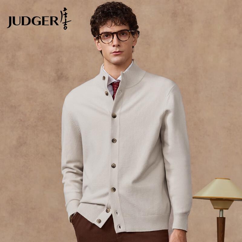 

Мужской кардиган Judger из шерстяной смеси на пуговицах с полувысоким воротником XL