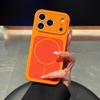 Slim Magnetic Snap-on Case IPhone 17 Pro Max Liquid Silicone Shockproof Cover With Color-Block Design
