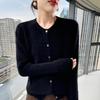 Women's Retro Cable Knit Mink Velvet Cardigan - Round Neck, Long Sleeve, Loose Fit, Short Sweater Coat