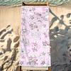 Brand E-Esther Cute B-Bunny Rabbit Beach Towel Travel Lightweight Skin Friendly For Pool Beach Camping Cruise Summer