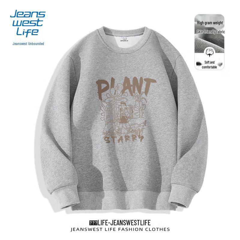 

JEANSWEST LIFE Мужской свитшот свободного кроя с графическим принтом XL