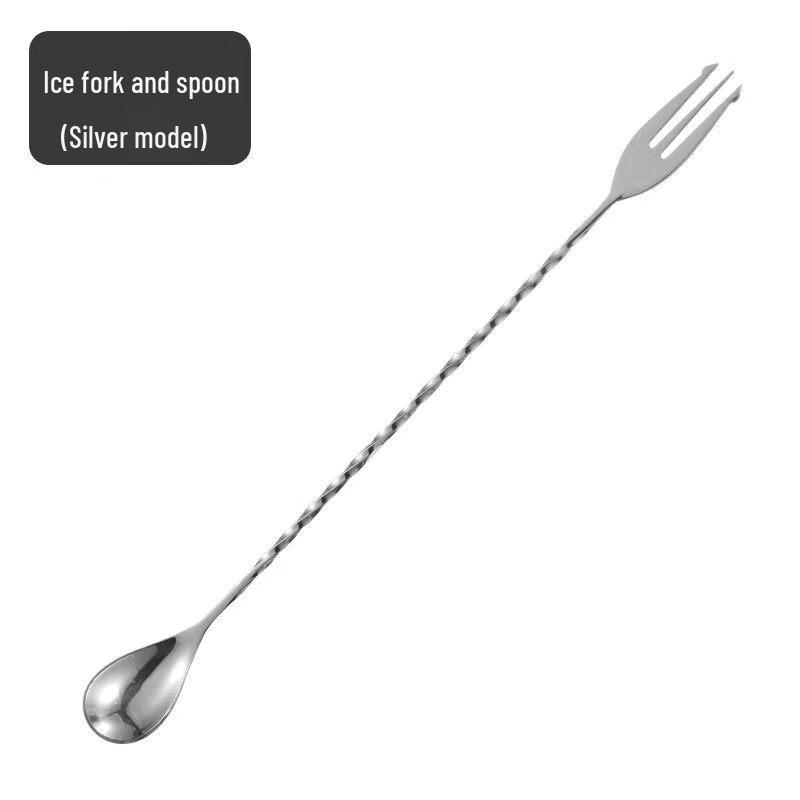ZISIZ Stainless Steel Cocktail Bar Spoon