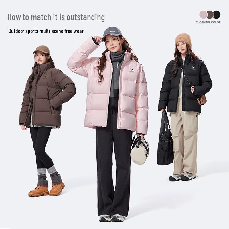 Camel Vulcan Unisex 90% Down Puffer Jacket