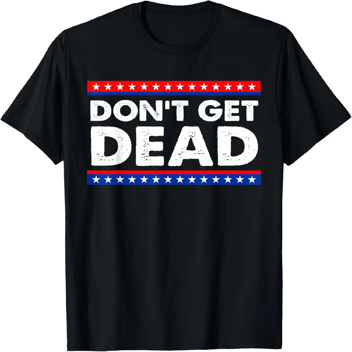 Funny Skip Ad T Shirt S