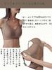 Wireless Strong Large High For Day and Night [YOUMMY] Bra, Non-Wired, Chubby, Breathable, Anti-Shake, Slimming, Hold, Bra, Women's Underwear, Size,
