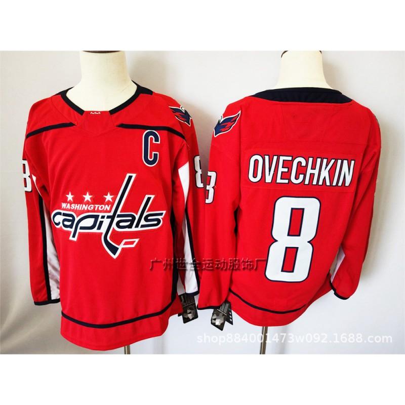 Mens Ice Hockey Jersey Penguins 87 Capitals 8 Kings 99 Custom Stitched Practice Uniform Adult Players