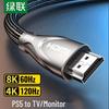Accesorii audio și video – Cabluri și adaptoare HDMI