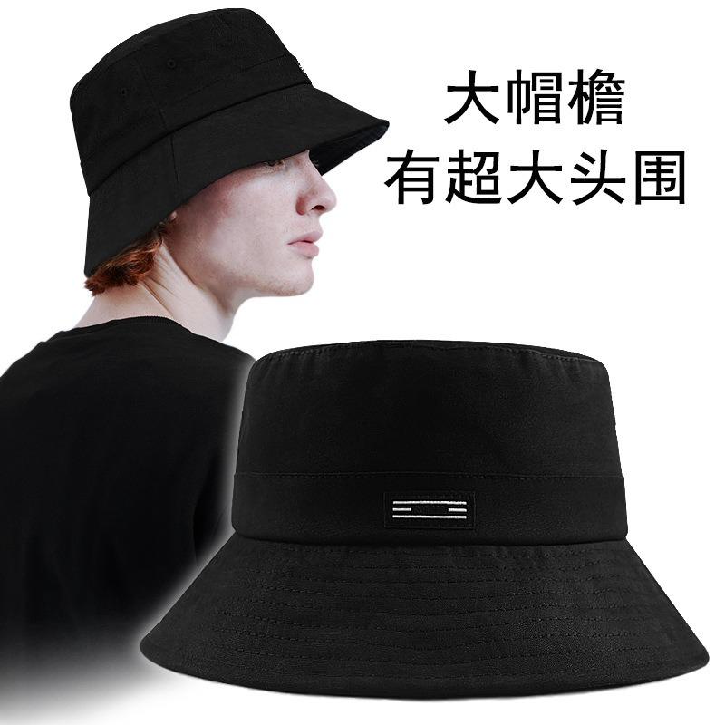 Big Head Circumference Hat Men's Bucket Hat Large Brim Large Size Spring and Autumn New Large Size Basin Hat
