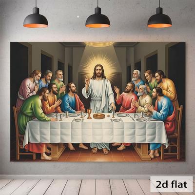 2D Flat Party Backdrop Banner - Last Supper Bible Scene, Polyester Photo Background for Wedding, Church, Party & Year-Round Decor