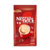 Nestle 1+2 Original Instant Coffee Powder