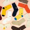 Dog Design Embroidered Socks Series [Free Package]