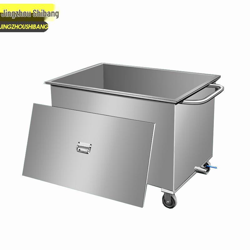 Jingzhou Shibang Mobile Stainless Steel Water Storage Tank