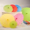 SITEDAN Japanese-style Parasol, Plain, Set of 6, Children's Parasol, Dance Umbrella, Decorative Umbrella, Photography Umbrella, Paper Umbrella, Long U
