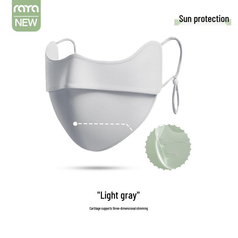 Ruiya Women's Summer Sunscreen Bikini Face Mask with Gradient Blush Design