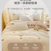 Bean Fleece Bed Four-Piece Set Thickened Milk Coral Fleece Bedding Children'S Flannel Quilt Cover Sheets