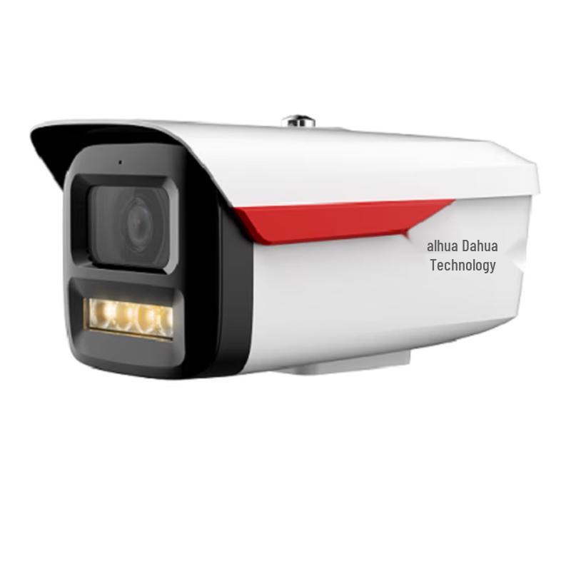 Dahua 4MP AI Full-Color Fixed Bullet IP Camera CN Plug (adapter Included)