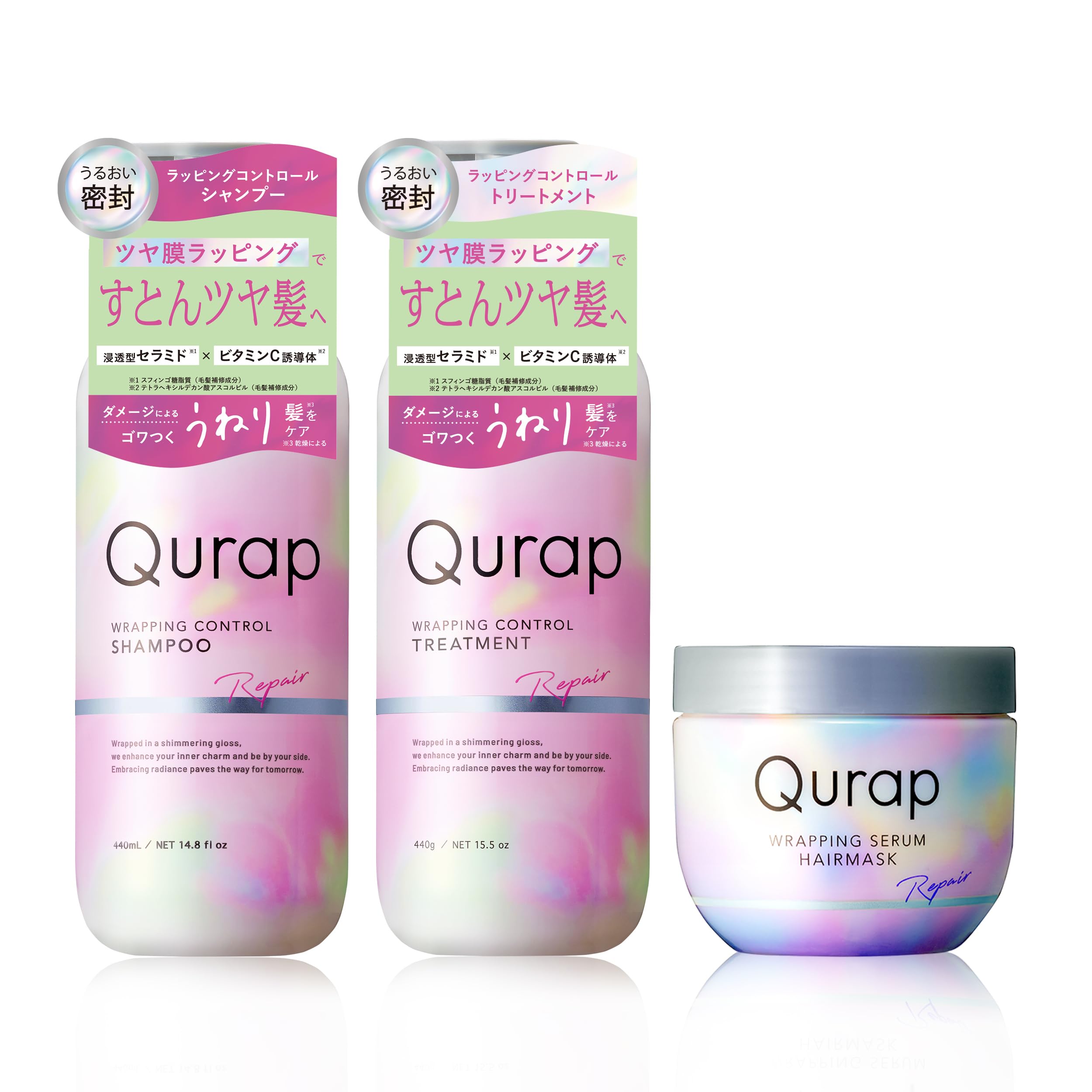 

Набор Qurap и маска для волос Шампунь, Кондиционер, [Контроль обертывания] 3 шт. розовый