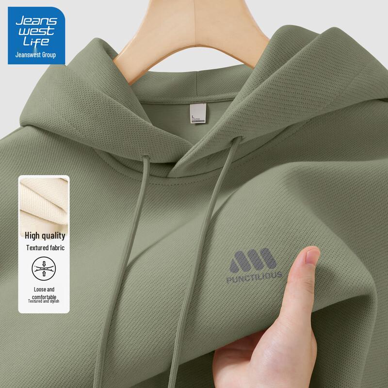 JEANSWEST LIFE Men's Casual Hooded Sweatshirt