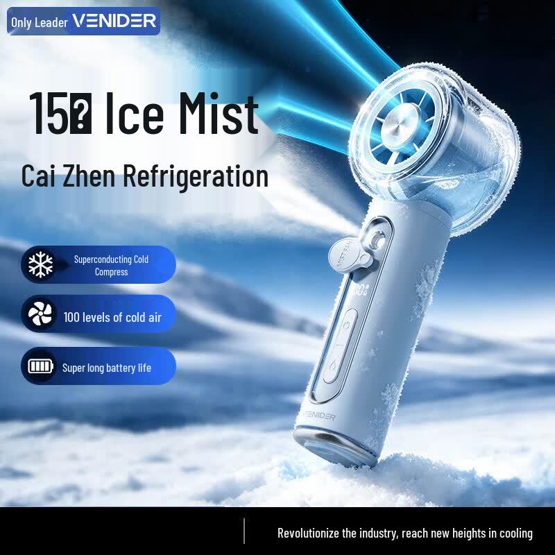 VENIDER Portable Semiconductor Cooling Mist Fan