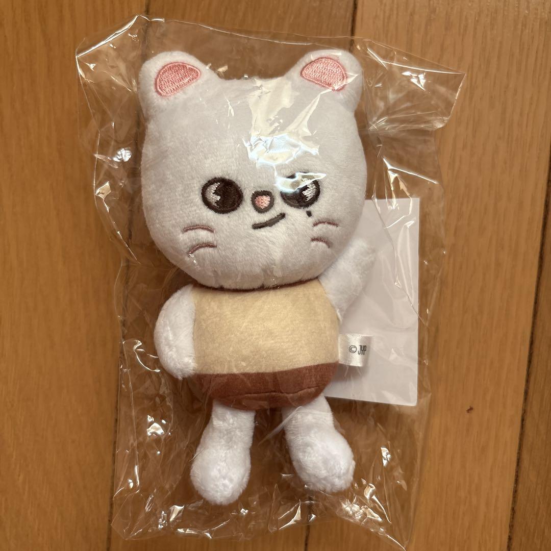 

[USED] Stray Kids Ginillet Bag Charm Plush Toy