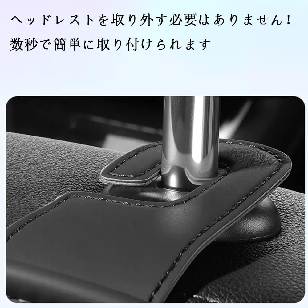 Car Drink Seat Cup Rear Seat Storage Beverage Mobile Phone Car Easy Convenient Car Gadget Holder, Pocket, Box, Organizer, Holder, Holder, Accessories,