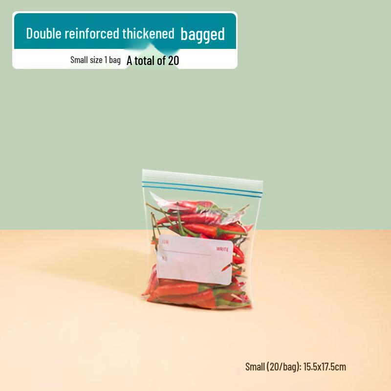 ZISIZ Food Storage Bags