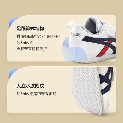 Unisex – Sportschuhe