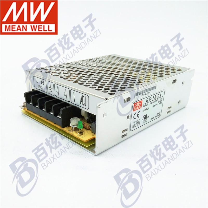 Mean Well RS-75-24 Switching Power Supply, 75W 24V 3.2A, Compatible with NES/LRS