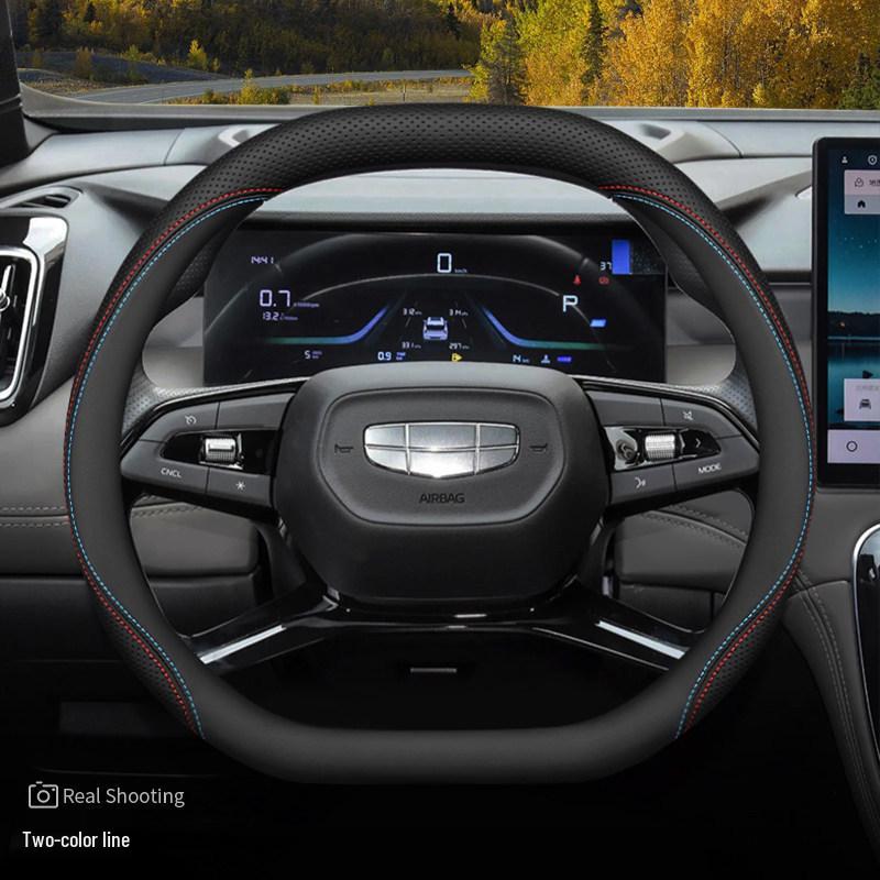 Geely Boyue Steering Wheel Cover: Fits 25 Models, Ultra-thin Design for 4th Gen Boyue L and Boyue COOL/PRO.