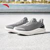 ANTA Shenxing LITE Men's Breathable Running & Training Shoes