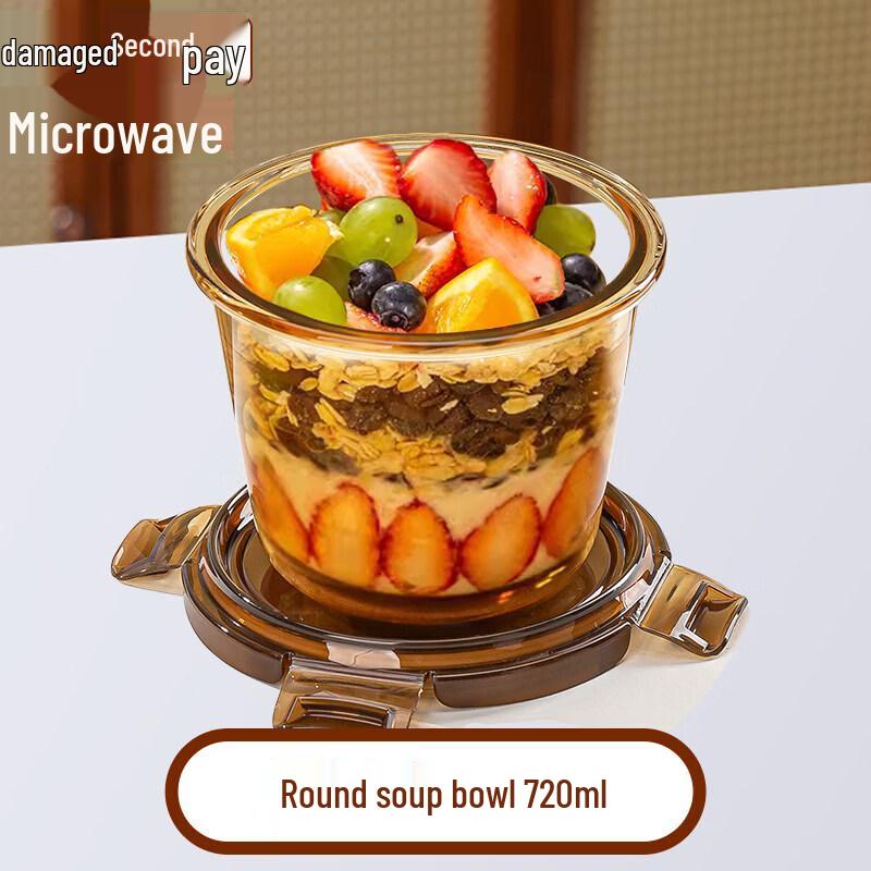 Qiwei Glass Microwave Lunch Container