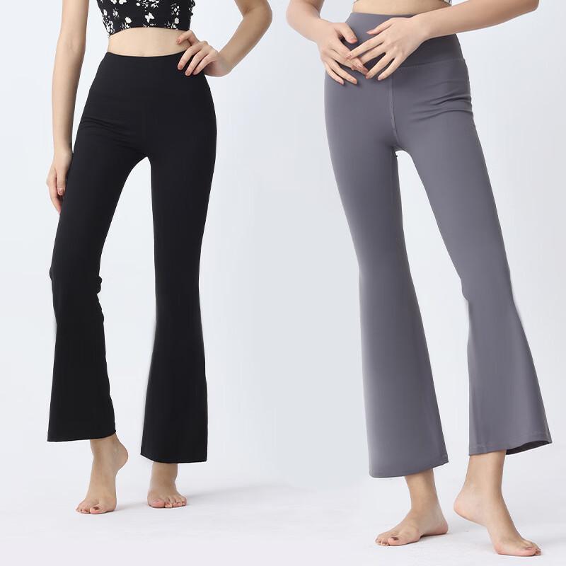 Women's High-Waist Slimming Flared Yoga Pants