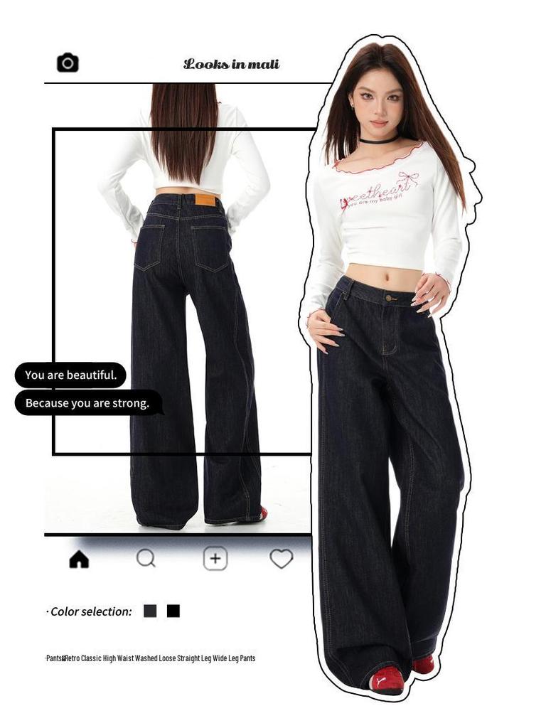 2025 Jesień Amerykańskie Retro Luźne Proste Szerokie Nogawki Drapiące Wyszczuplające Jeansy dla Kobiet